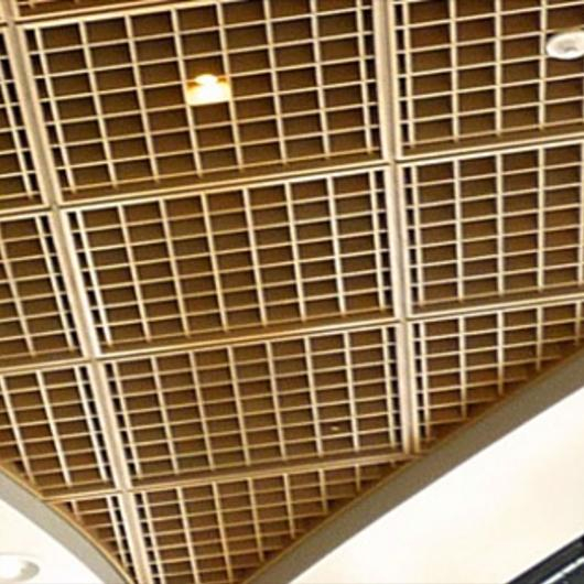 Ceiling Panels - Cube from ASI Architectural