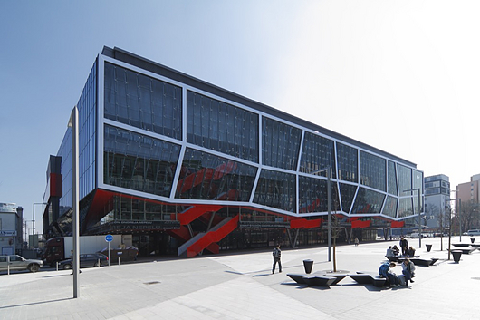 Hockey stadium Ondreja Nepelu
