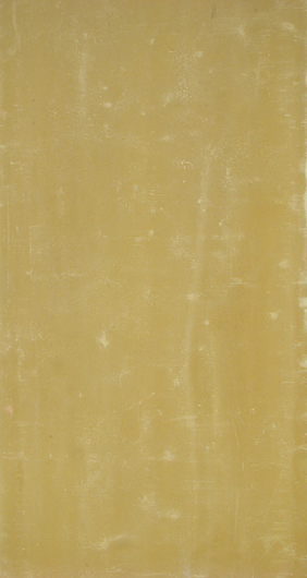 Panel Finish