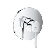 Bathroom Accesories from hansgrohe