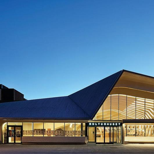 Reynaers Aluminium catalog ArchDaily