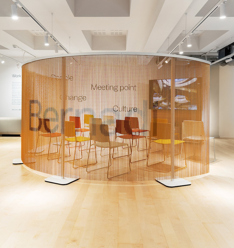 Metal Fabric - Feel Free Space Dividers from Kriskadecor
