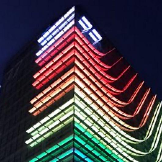 iGuzzini catalog ArchDaily