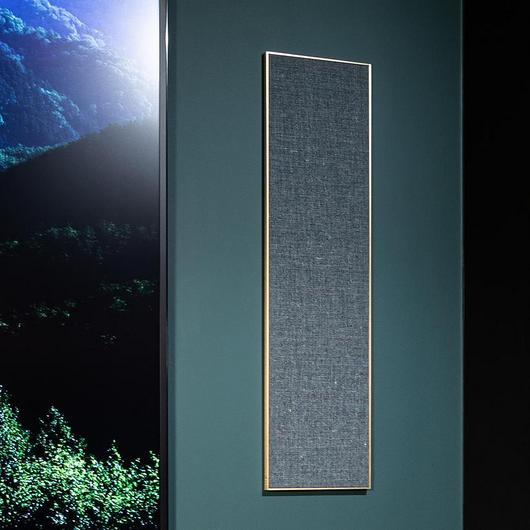 Basalte, product catalog ArchDaily