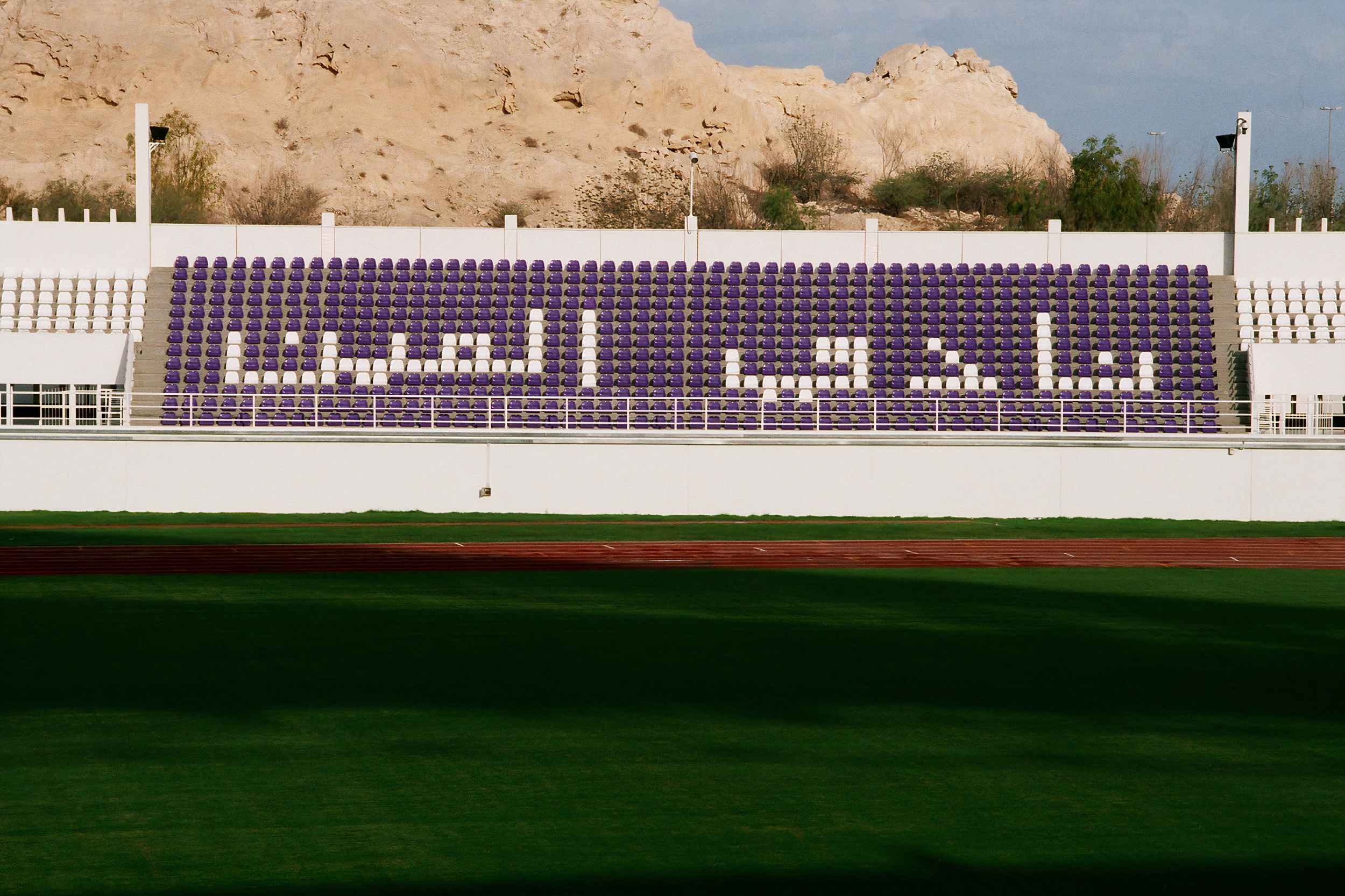 Gallery of Stadium Seat in Khalifa Bin Zayed Stadium 3