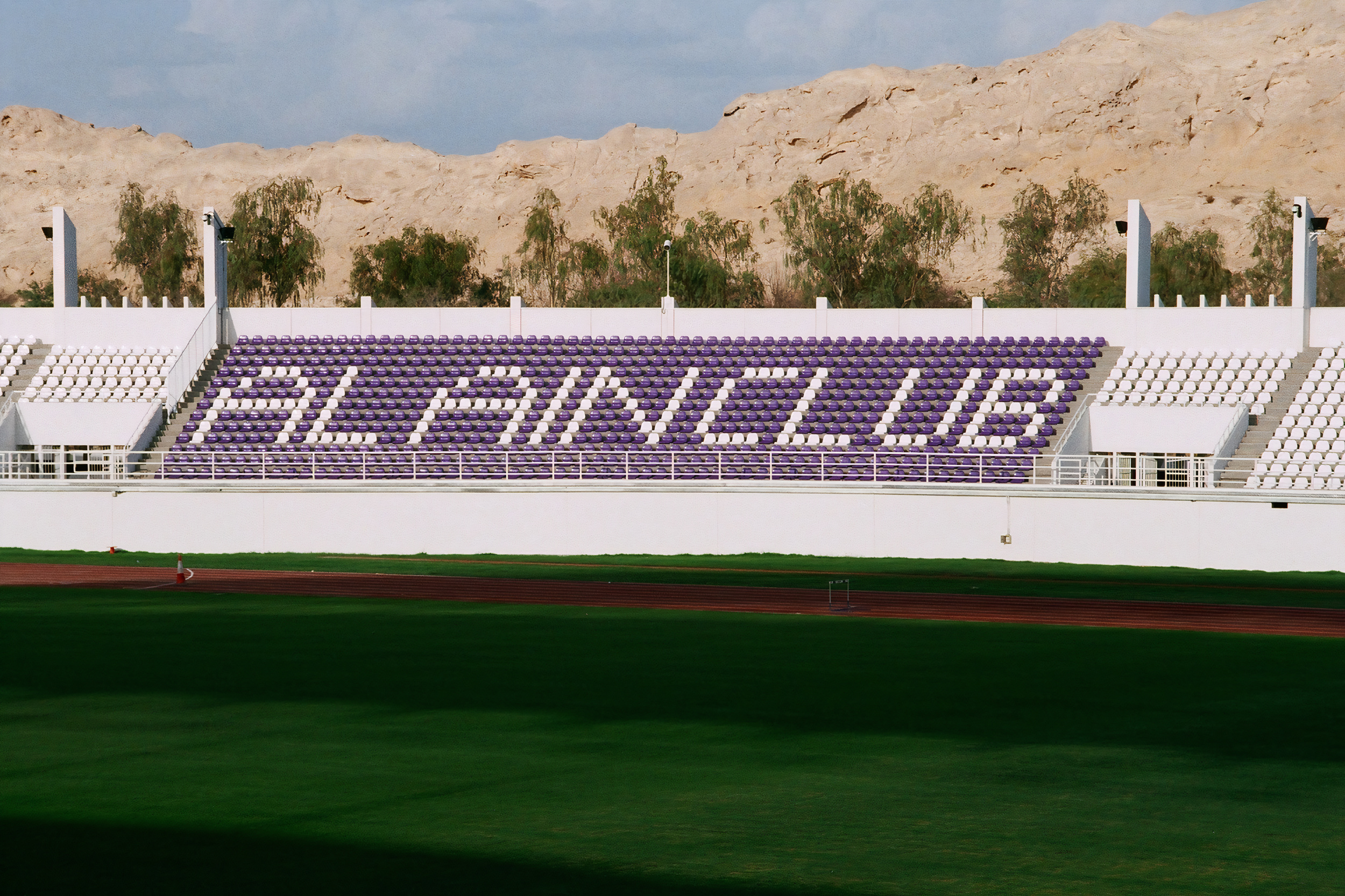 Gallery of Stadium Seat in Khalifa Bin Zayed Stadium 1