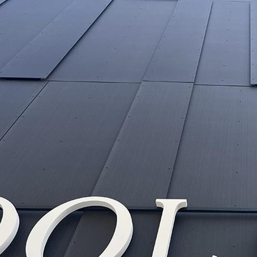 Fiber Cement Cladding Panel - AFC Carbon+ from American Fiber Cement