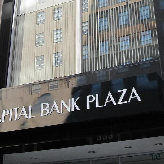 Elevator Traffic Management in Capital Bank Plaza / Schindler Group