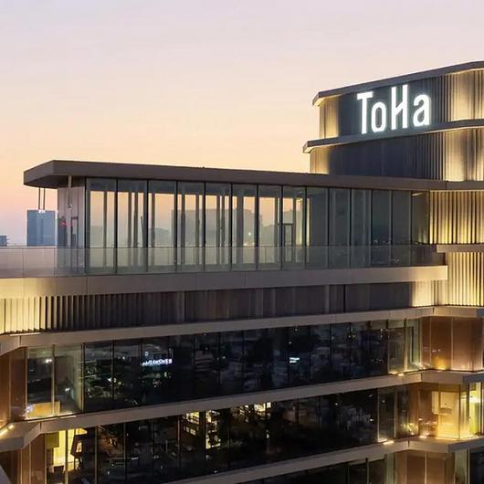 Roof Drainage Solutions at TOHA Tower 1, Tel Aviv / Dallmer