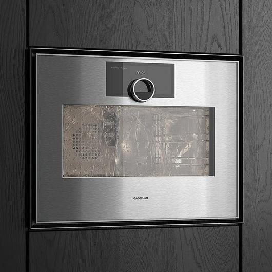 Combi-Steam Ovens - Expressive Series / Gaggenau
